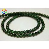Malakit Taşı Dizi Royal Quality 4Mm