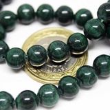 Malakit Taşı Royal Quality 7-8mm Aralığı/2 Adet