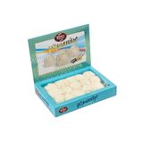 Malatya Pazarı Palancı Sade Pişmaniye 250 G
