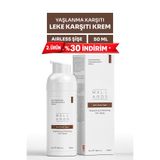 mall ard's Anti-Dark Spot Cream, Kojic Dipalmitate & Hydroxyresveratrol & Retinol, Leke Açıcı Krem, 50 ml