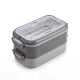 MallArt® 2 Katlı Yemek Taşıma Kabı - Kaşık Çatal Setli Katı Gıda İçin Çift Katlı Bento Beslenme Kutusu, Ofis Okul Piknik Kilitli Saklama Kabı (Gri)