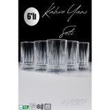 Maloria Eliza Kahve Yanı Bardağı, Likör | 65ml - 6'lı