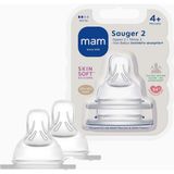 Mam Skinsoft Silikon No: 2 Orta Akışlı Biberon Emziği 2'li Set - No:2 Yavaş