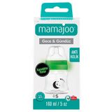 Mamajoo 160 ml Gece & Gündüz Biberonu