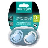 MAMAJOO Damaklı 2'Li Emzik Seti ( Powder Blush ) ( 0 Ay+ )