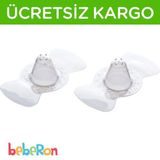 Mamajoo MMJ1677 2'li Silikon Göğüs Ucu Koruyucu