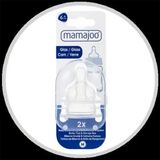Mamajoo No:2 / M 6 Ay+ 2 X Saklama Kutulu Anti-Kolik Biberon Emziği