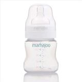 Mamajoo PP Silver 150 ml Biberon