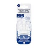 Mamajoo Silikon Cam Biberon Emziği No:2 6 Ay+ ve Saklama Kutusu