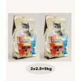 Mamavita Kuzu Etli Yavru Kedi Kuru Maması 5kg - 2