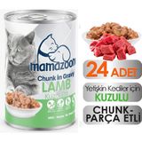 Mamazoone Kuzu Etli Yetişkin Kedi Maması 24 Adet