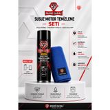 MAMİ GARAJ Susuz Motor Temizleme Spreyi 500 ml + Mikrofiber Bez – Yağ, Gres ve Kir Sökücü Güçlü Motor Temizleyici Seti