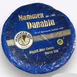 Mammen 250 gr Danish Blue Cheese Danimarka Mavi Peynir