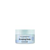 Mamonde Amazing Deep Mint Cleansing Balm Arındırıcı Yüz Temizleyici 180 Ml - Açık Mavi