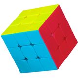 Mamowla Magic Cube 3x3 Orijinal Speedcube Çıkartmasız Hız Küpü 3x3x3 Sihirli Küp Çocuklar ve Yetişkinler İçin Oyuncak Yeni Başlayanlar için Hediyeler