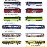 Man City Bus (1 Model Araba) - Metal Oyuncak Otobüs, Serbest Sürüşlü, Koleksiyoncular ve 3 Yaş - Çok Renkli