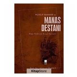 MANAS DESTANI - ALIMCAN İNAYET