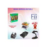 Manav Barkod Sistemleri- 2 / Fiber Barkod Sistemleri