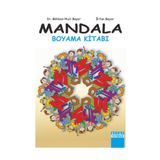 Mandala: Boyama Kitabı (Kapak değişebilir)