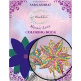 Mandaluxe: Mosaic Lens: 8.5 x 11 in Coloring Book of 50 Hand-Drawn, Intricate Mandala Designs Intertwined with Everyday Objects (Relaxing Art Therapy ... Book, Mandala Coloring Book, Creative Gift)