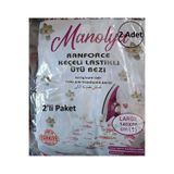 Mandaş 2li Manolya Lastikli Isıya Dayanıklı Keçe Lamineli Ütü Masası Kılıfı, Ütü Bezi (140x50)