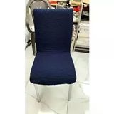 Mandaş 6Lı Set Jakarlı Lastikli Eteksiz Sandalye Kılıfı-Şal Desen Lacivert