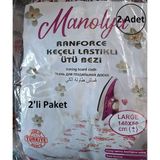Mandaş Tekstil 2li Manolya Lastikli Isıya Dayanıklı Keçe Lamineli Ütü Masası Kılıfı, Ütü Bezi (140x50)