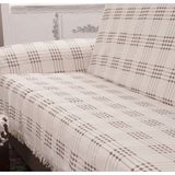 Mandaş Tekstil Buldan Pamuklu Maxi Koltuk-Çekyat Örtüsü (180x300) - Kahve Çizgili - 180x300cm