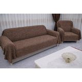 Mandaş Tekstil Mandaş Şönil Dokuma Koltuk Örtüsü Maxi Takım 3+3+1+1 K Kahve - 170 x 300 cm
