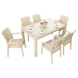 Mandella Elit Rattan 90x150 cm Elit Koltuk Çöl Beji Camlı Masa Takımı