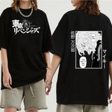 Manga Sad Boy Anime Tokyo Revengers T-Shirt - Siyah - L
