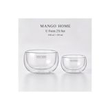 Mango Home U Form Çift Cidarlı Borosilikat Cam Kase Seti 2’li 450 ml + 250 ml – Isıya Dayanıklı Double Wall Meyve, Tatlı, Salata ve Sunum Kasesi