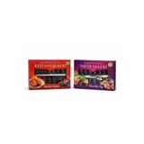 MANİSA BİRLİK Çikolatalı İncir Şekeri 250 Gr + Çikolatalı Kestane Şekeri 250 Gr