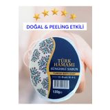 MANİSA BİRLİK Süngerli Doğal Sabun Hamam 120 gr 1 Adet