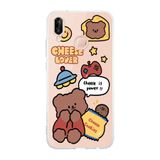 Manitoba Huawei P20 Lite Uyumlu Cheese Lover Tasarımlı Şeffaf Telefon Kılıfı, Silikon, Çok Renkli