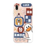 Manitoba Huawei P20 Lite Uyumlu Sevimli Ördek Tasarımlı Şeffaf Telefon Kılıfı, Silikon, Çok Renkli