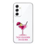Manitoba Samsung Galaxy A14 Uyumlu Cool Mom Tasarımlı Şeffaf Telefon Kılıfı, Çok Renkli