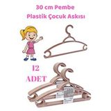 Manken İstanbul 12 Adet Pembe Çocuk Plastik 30 Cm Kıyafet Askısı Elbise Askısı Çok Renkli
