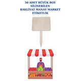 Manken İstanbul 50 Adet Beyaz Büyük Boy Yaz Sil Sapla Bakliyat Etiketliği Manav Etiketliği Pazarcı Etiketi