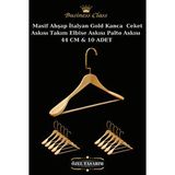 Manken İstanbul Business Class 10 Adet 44 Cm Gold İtalyan Kanca Masif Ahşap Elbise Askısı Palto Askısı Ceket Askısı Bej