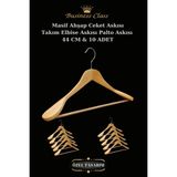 Manken İstanbul Business Class 10 Adet 44 cm Masif Ahşap Takım Elbise Askısı Palto Askısı Ceket Askısı - Ahşap Rengi