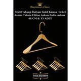 Manken İstanbul Business Class 15 Adet 44 Cm Gold İtalyan Kanca Masif Ahşap Elbise Askısı Palto Askısı Ceket Askısı Bej