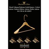Manken İstanbul Business Class 20 Adet 44 Cm Gold İtalyan Kanca Masif Ahşap Elbise Askısı Palto Askısı Ceket Askısı Bej