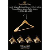 Manken İstanbul Business Class 20 Adet 44 Cm İtalyan Kanca Masif Ahşap Takım Elbise Askısı Palto Askısı Ceket Askısı Bej
