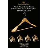 Manken İstanbul Business Class 20 Adet 44 Cm Masif Ahşap Takım Elbise Askısı Palto Askısı Ceket Askısı Bej
