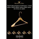 Manken İstanbul Business Class 25 Adet 44 Cm Gold İtalyan Kanca Masif Ahşap Elbise Askısı Palto Askısı Ceket Askısı Bej