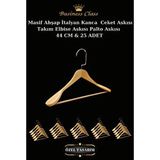 Manken İstanbul Business Class 25 Adet 44 Cm İtalyan Kanca Masif Ahşap Takım Elbise Askısı Palto Askısı Ceket Askısı Bej