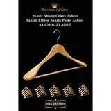 Manken İstanbul Business Class 25 Adet 44 Cm Masif Ahşap Takım Elbise Askısı Palto Askısı Ceket Askısı Bej
