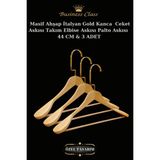 Manken İstanbul Business Class 3 Adet 44 cm Gold Italyan Kanca Masif Ahşap Elbise Askısı Palto Askısı Ceket Askısı - Ahşap Rengi