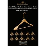 Manken İstanbul Business Class 50 Adet 44 cm Gold Italyan Kanca Masif Ahşap Elbise Askısı Palto Askısı Ceket Askısı - Ahşap Rengi